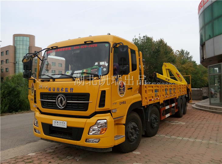 �P��z��܇-�|��Ӌ����Ӌ���z��܇��܇��(sh��)�rչʾ